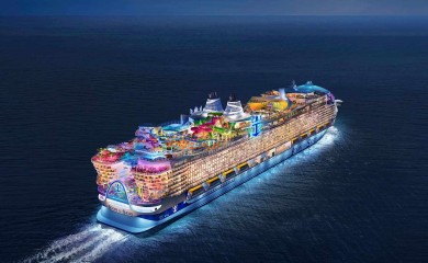 "Ikona mora" ISPOLVLJAVA USKORO!