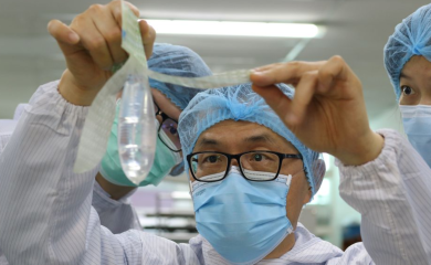 Stigao prvi uniseks kondom – kako funkcioniše?